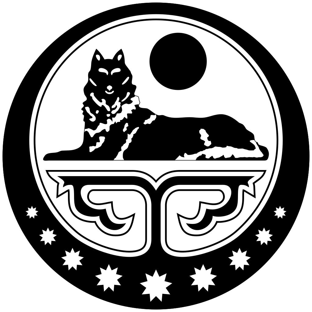 Ichkeria Wolf Emblem