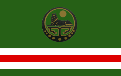 Ichkeria Emblem Flag