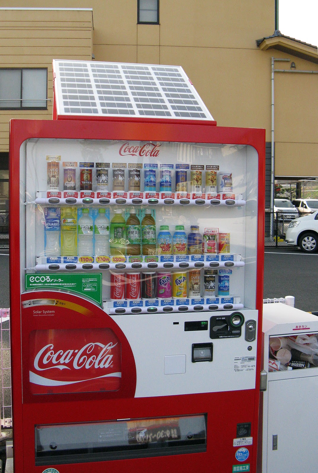 Japanese vending machine with solar panel