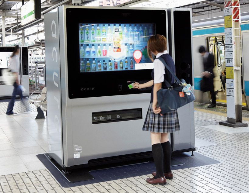Technologically advanced Japanese vending machine